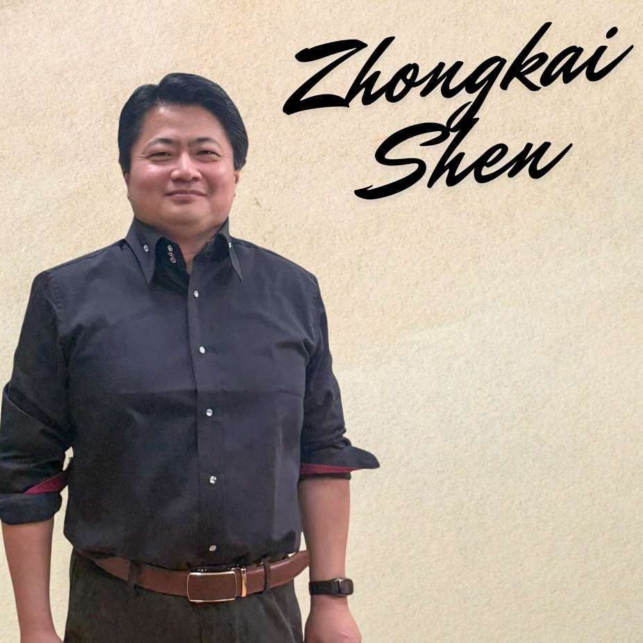 Brown Beige Nature Watercolor Background Instagram Story - 1